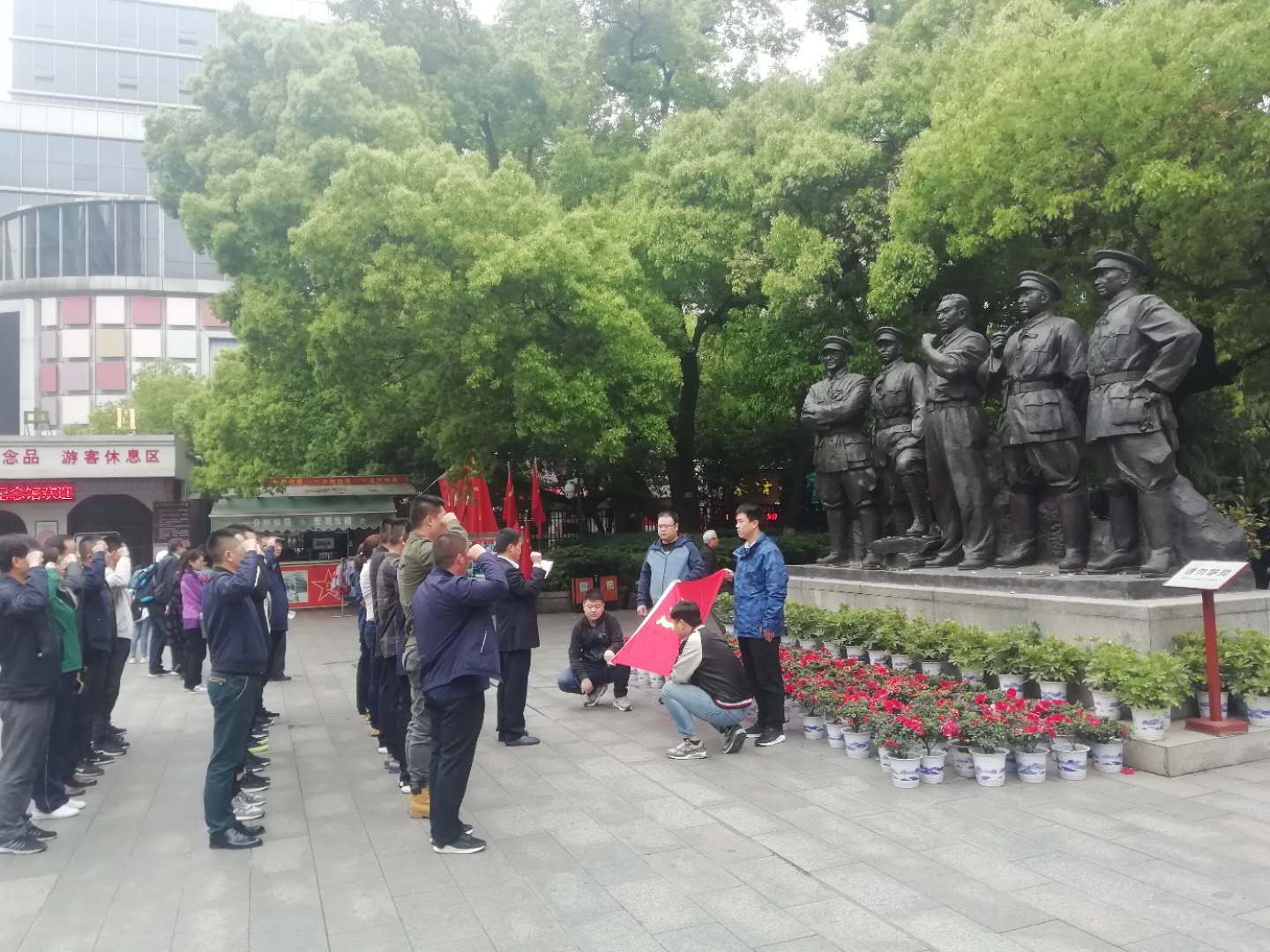 重温入党誓词.jpg 重温入党誓词.jpg