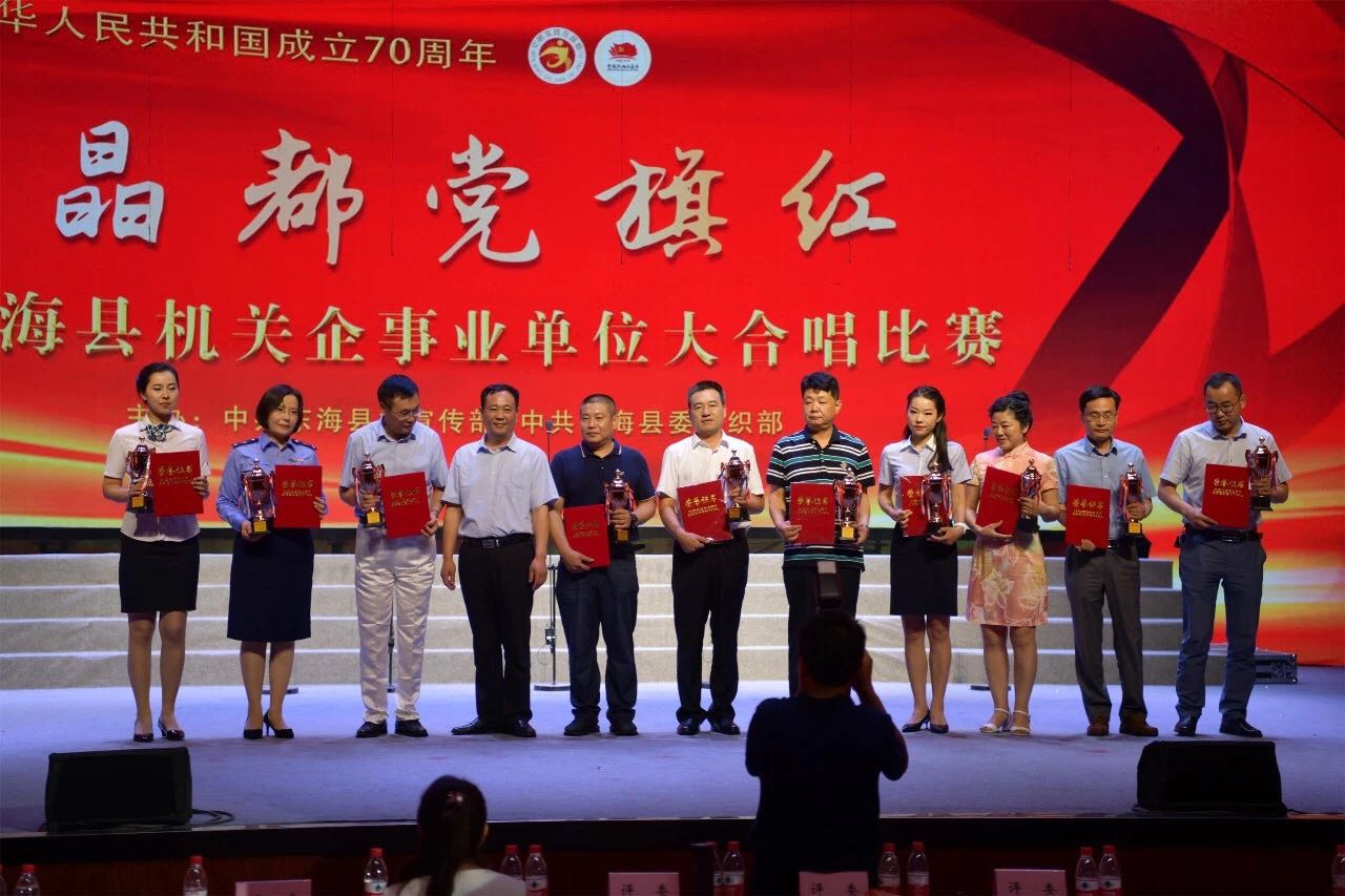 微信图片_20190629161500.jpg