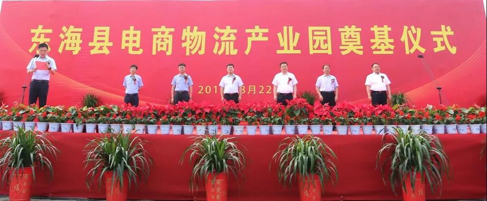 微信图片_20190823195228.jpg